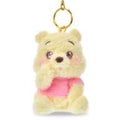 Winnie the Pooh stuffed toy keychain/key chain Kyururun