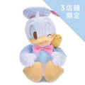 Donald Plush SPRING STYLE 2026