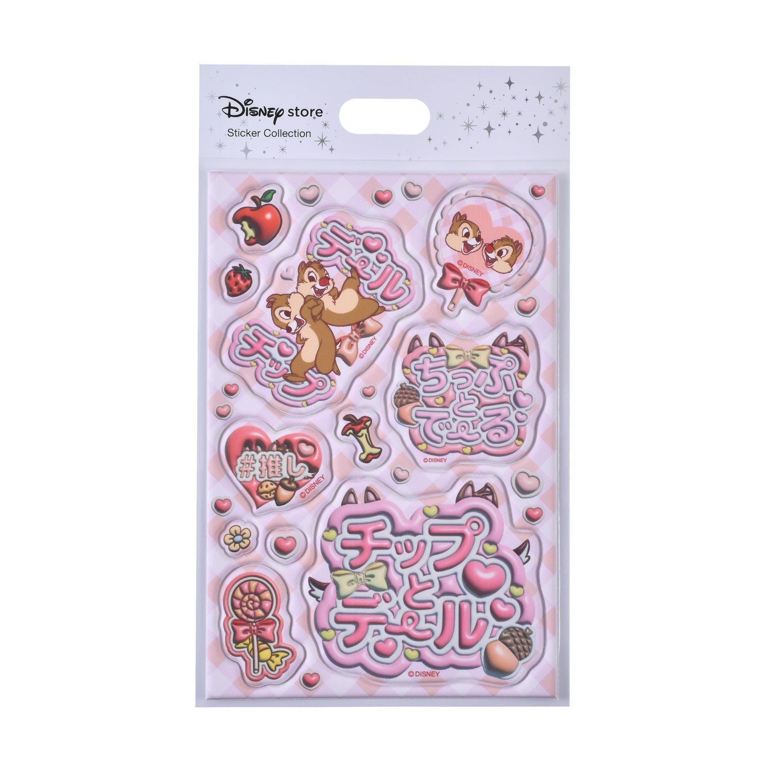 Chip & Dale Seal/Sticker Omoji Puffy Sticker Collection