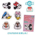 Mickey & Friends Secret Pouch with Carabiner Face Die Cut