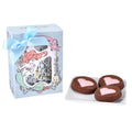 Ariel, Flounder, Sebastian Baked Chocolate Box with Ribbon Gift