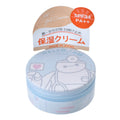 Baymax Moisture Cream UV Cut CARE ROBOT BAYMAX