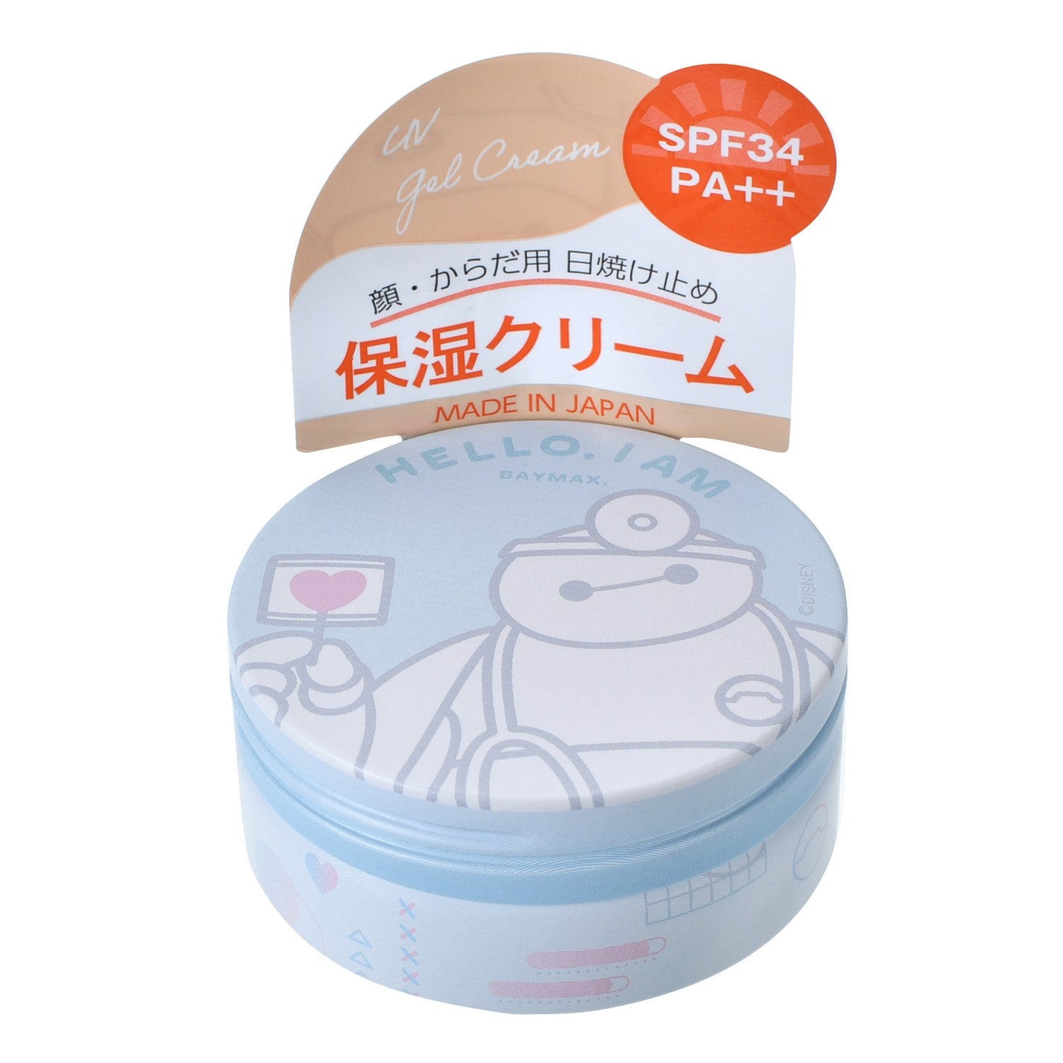 Baymax Moisture Cream UV Cut CARE ROBOT BAYMAX