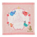 Princess Aurora, Merryweather & Fauna & Flora Mini Towel Castle