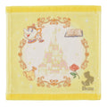 Belle, Mrs. Potts and Chip Mini Towel Castle