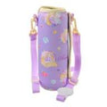 [For Kids] Rapunzel & Pascal Bottle Cover with Strap Flower Garden