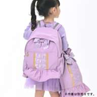 [For Kids] Rapunzel Rucksack/Backpack Dress Up Back to School
