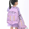 [For Kids] Rapunzel Rucksack/Backpack Dress Up Back to School