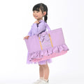 [For Kids] Rapunzel Lesson Bag Dress Up Back to School