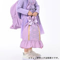 [For Kids] Rapunzel Drawstring Bag (L) Dress Up Back to School