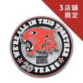 High School Musical Pin Badge 20th Anniversary High School Musical