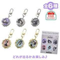 Figaro & Cleo, Lucifer Secret Keychain Locket Charm DISNEY CAT DAY 2026