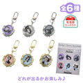 Figaro & Cleo, Lucifer Secret Keychain Locket Charm DISNEY CAT DAY 2026
