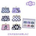 Disney Character Secret Pouch with Chain DISNEY CAT DAY 2026