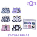 Disney Character Secret Pouch with Chain DISNEY CAT DAY 2026