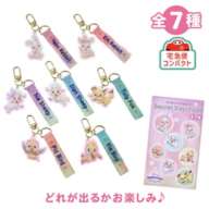 UniBestiez Secret Keychain Disney UniBestiez