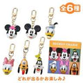 Mickey & Friends Secret Keychain Retro Face