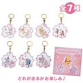 Disney Character Secret Keychain Sakura Shakashaka