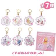 Disney Character Secret Keychain Sakura Shakashaka