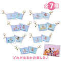 Disney Princess Secret Pouch Aurora Clear Keychain Type
