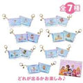 Disney Princess Secret Pouch Aurora Clear Keychain Type