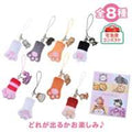 Disney Character Secret Strap Hold Deformed Water Color Disney Cat