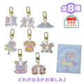 Chip & Dale Secret Keychain Costume