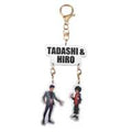 Tadashi Hamada & Hiro Hamada Keychain/Keychain Yurayura Baymax Key chain Fes