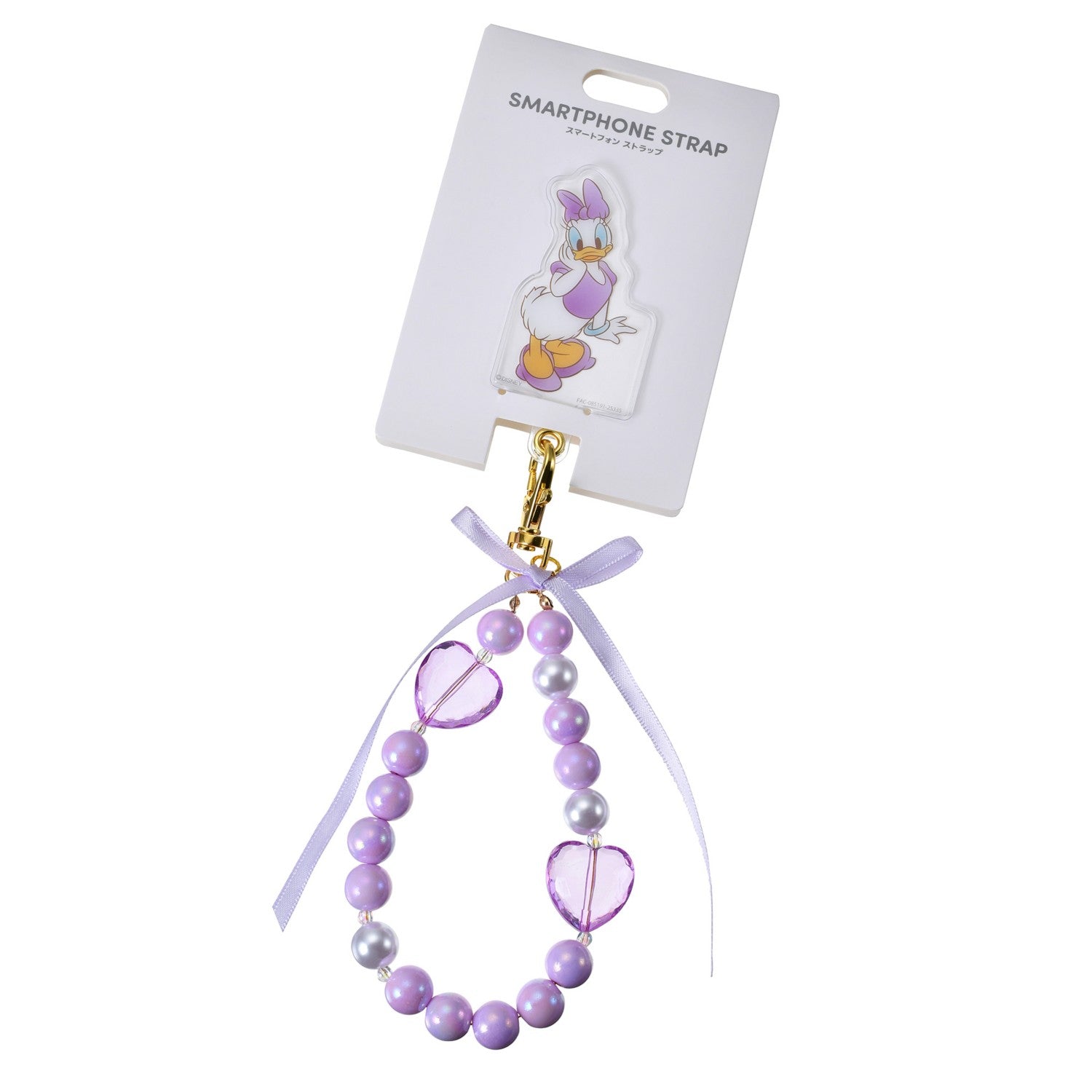 Daisy Strap for Smartphone Gorogoro Beads Empty-handed Goods