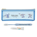 Stitch & Scrump Toothbrush Set with Pouch Health & Beauty Tool