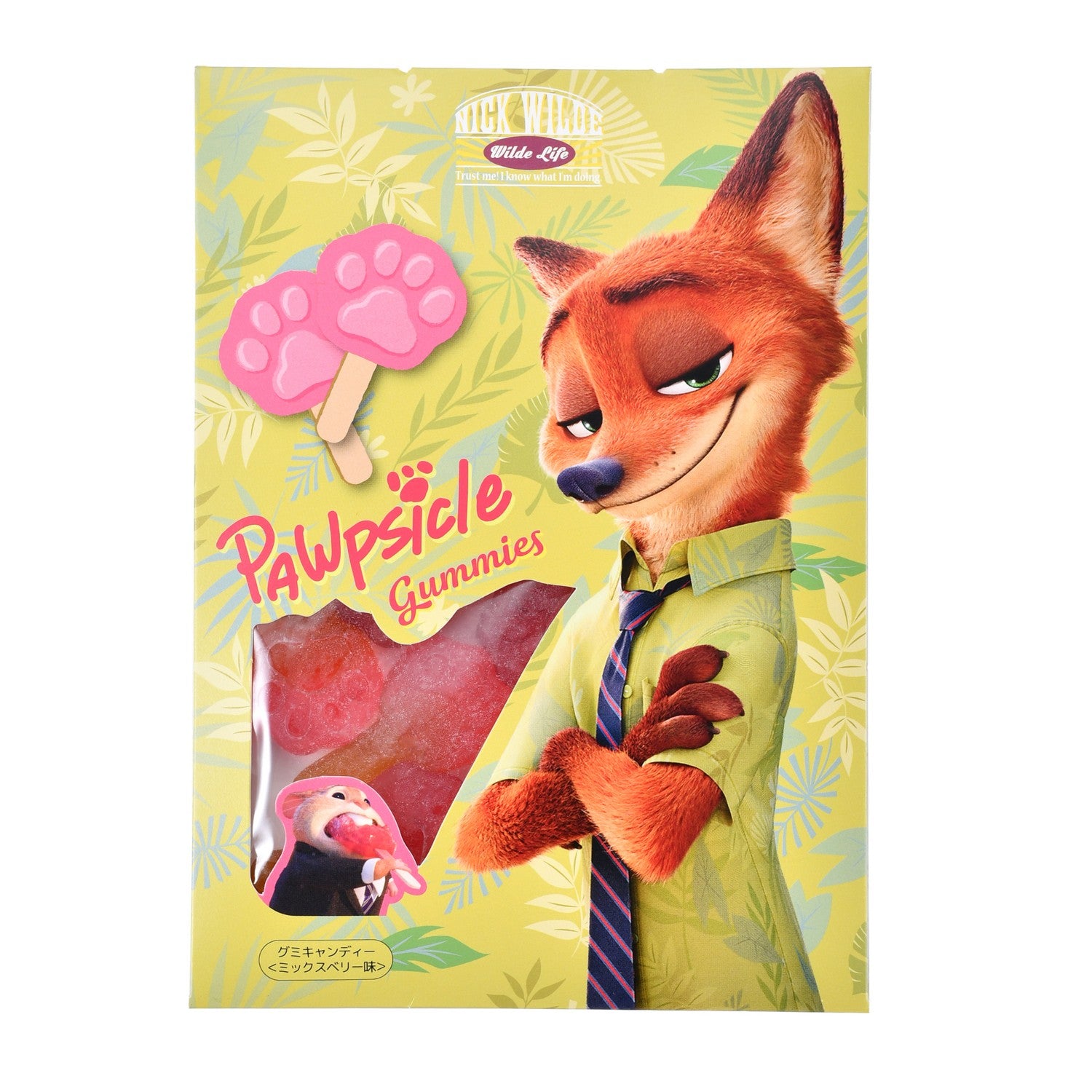 [Restock] Nick Wilde & Lemming Businessman Gummy Message