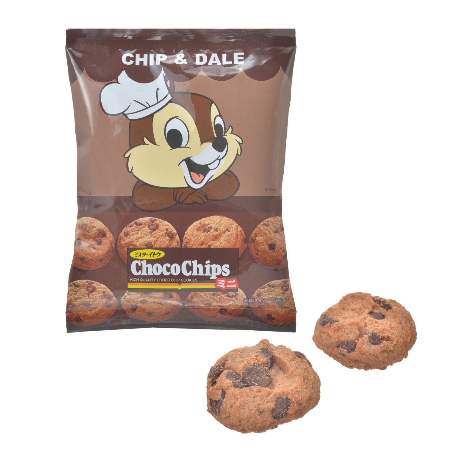 [Restock] [Mr. Ito] Chip Cookie Pack Mini Chocochip Cookie