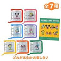 Mickey & Friends Secret Binder 3 Holes with Card Pocket Retro