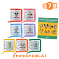 Mickey & Friends Secret Binder 3 Holes with Card Pocket Retro