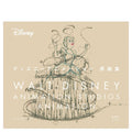 Disney animation original art collection