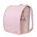 [Reservation] Ariel school bag baby pink