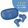 [Restock] [Victor] Donald Completely Wireless Earphones Enjoy Music
