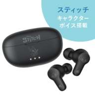 [Restock] [Victor] Stitch Completely Wireless Earphones Enjoy Music