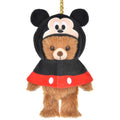 [Restocked] Unibear City Plush Keychain Costume Poncho Mickey