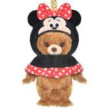 [Restocked] Unibear City Plush Keychain Costume Poncho Minnie