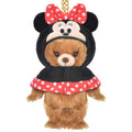[Restocked] Unibear City Plush Keychain Costume Poncho Minnie