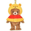 [Restock] Unibear City Plush Keychain Costume Poncho Winnie the Pooh
