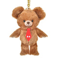 Unibear City Mocha Plush Keychain/Keychain