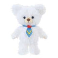 Unibear City Whip Plush Keychain/Keychain