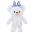 Unibear City Puffy Plush Keychain/Keychain