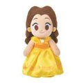 nuiMOs stuffed animal bell