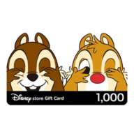 Disney Store Gift Card (tax-free)