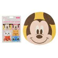 [Restocked] Disney Character Secret Face Mask Skin Care
