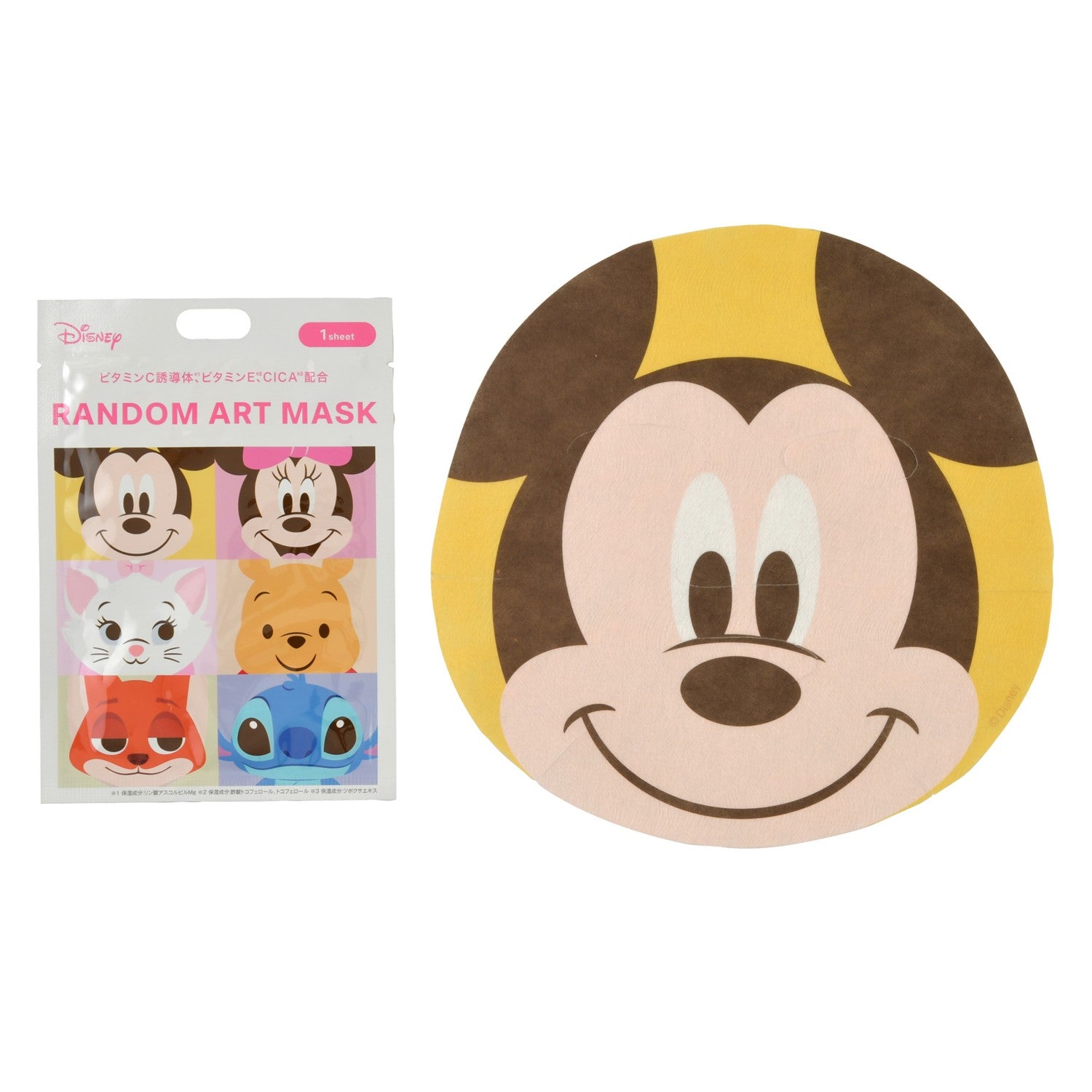 [Restocked] Disney Character Secret Face Mask Skin Care