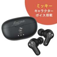 [Restock] [Victor] Mickey Completely Wireless Earphones Enjoy Music